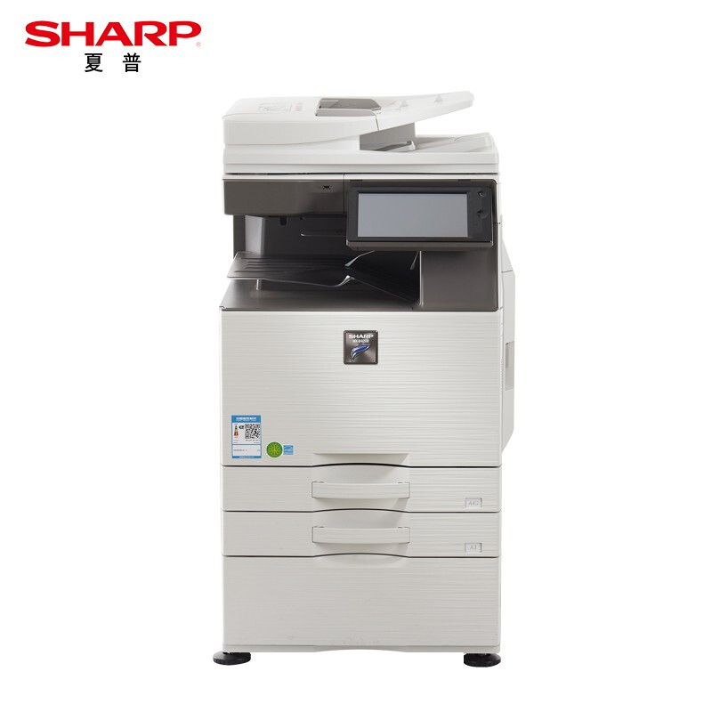 գSHARPMX-B4081D ӡ ڰ׶๦븴ϻ